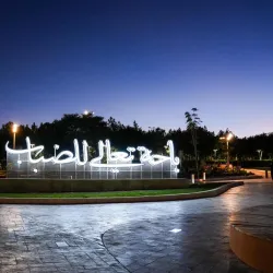 Al Bahah Forests - Al Makhwah