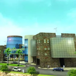 Al Bahah Regional Museum - Al Makhwah