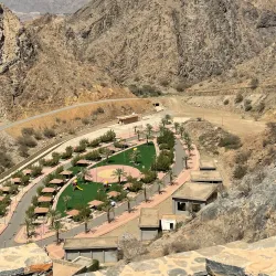 Al Makhwah Old Village - Al Makhwah