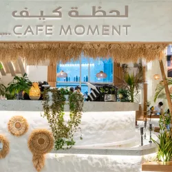 Local Coffee Shops and Eateries - Al Makhwah