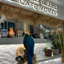 Local Coffee Shops and Eateries - Al Makhwah