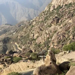 Scenic Lookout Points - Al Makhwah