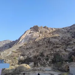 Scenic Lookout Points - Al Makhwah