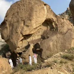 Scenic Lookout Points - Al Makhwah