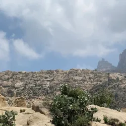 Scenic Lookout Points - Al Makhwah