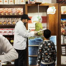 Al Mubarraz Date Market - Al Mubarraz