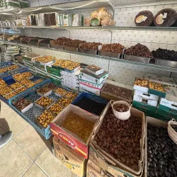 Al Mubarraz Date Market - Al Mubarraz