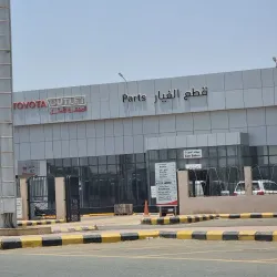 Al Mubarraz Fort - Al Mubarraz