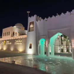 Al Mubarraz Heritage Village - Al Mubarraz
