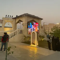 Al Mubarraz Heritage Village - Al Mubarraz