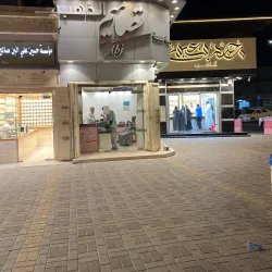 Al Mubarraz Souq - Al Mubarraz