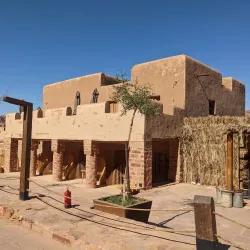 Al-'Ula Museum - Al-'Ula (Al Ula