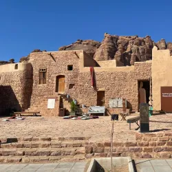 Al-'Ula Museum - Al-'Ula (Al Ula