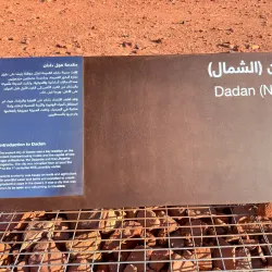 Dadan and Ikmah - Al-'Ula (Al Ula