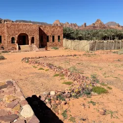 Dadan and Ikmah - Al-'Ula (Al Ula