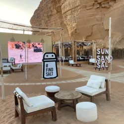 Elephant Rock (Jabal AlFil) - Al-'Ula (Al Ula