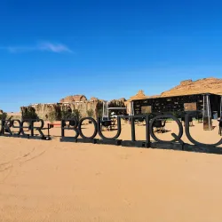 Elephant Rock (Jabal AlFil) - Al-'Ula (Al Ula