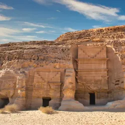 Hegra (Madain Salih) - Al-'Ula (Al Ula