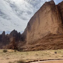 Jabal Ikmah - Al-'Ula (Al Ula