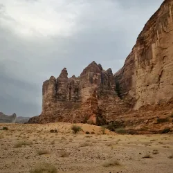 Jabal Ikmah - Al-'Ula (Al Ula