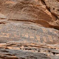 Jabal Ikmah - Al-'Ula (Al Ula