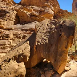 Jabal Ikmah - Al-'Ula (Al Ula