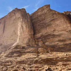 Jabal Ikmah - Al-'Ula (Al Ula