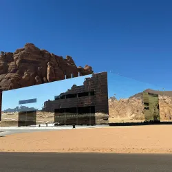 Maraya Concert Hall - Al-'Ula (Al Ula