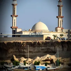 Al Wajh Corniche - Al Wajh