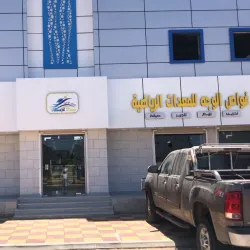 Al Wajh Diving Sites - Al Wajh