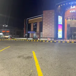 Al Wajh Market (Souq) - Al Wajh