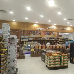 Al Wajh Market (Souq) - Al Wajh