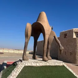 Ancient Archaeological Sites - Al Wajh