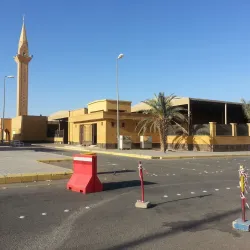 Al-Rass Grand Mosque - Ar-rass