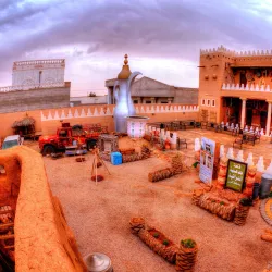 Al-Rass Museum - Ar-rass