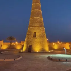 Al-Rass Old Fort - Ar-rass