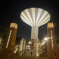 Al-Murabba Park - Arar