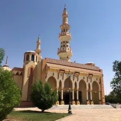 Arar Grand Mosque - Arar