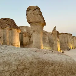 Al Qara Mountain - At Ta'if