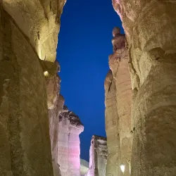 Al Qara Mountain - At Ta'if