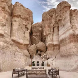 Al Qara Mountain - At Ta'if