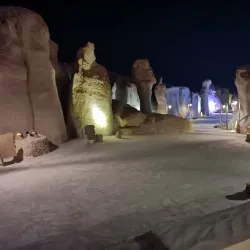 Al Qara Mountain - At Ta'if