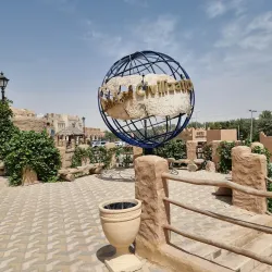 Al Qara Mountain - At Ta'if