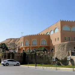 Al Qara Mountain - At Ta'if