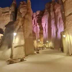 Al Qara Mountain - At Ta'if