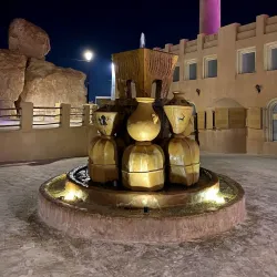 Al Qara Mountain - At Ta'if