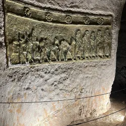 Al Qara Mountain - At Ta'if