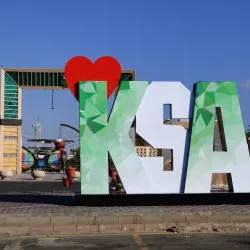 Al Rudaf Park - At Ta'if