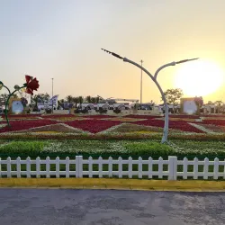 Al Rudaf Park - At Ta'if