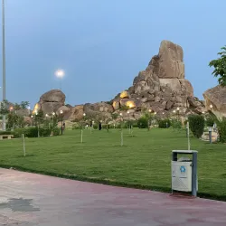 Al Rudaf Park - At Ta'if